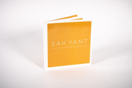 christi_packaging-59