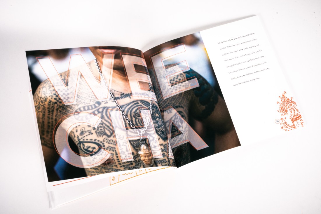 christi_packaging-74